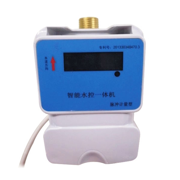 智能水電表廠(chǎng)家
